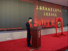 进一步深合做结构