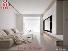 成为工薪阶级的优