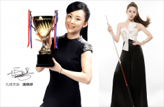 专注环保板材的研发取制制