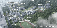<b>结构约45m²一线云山会客堂</b>