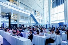 让商机对接不受时间取空